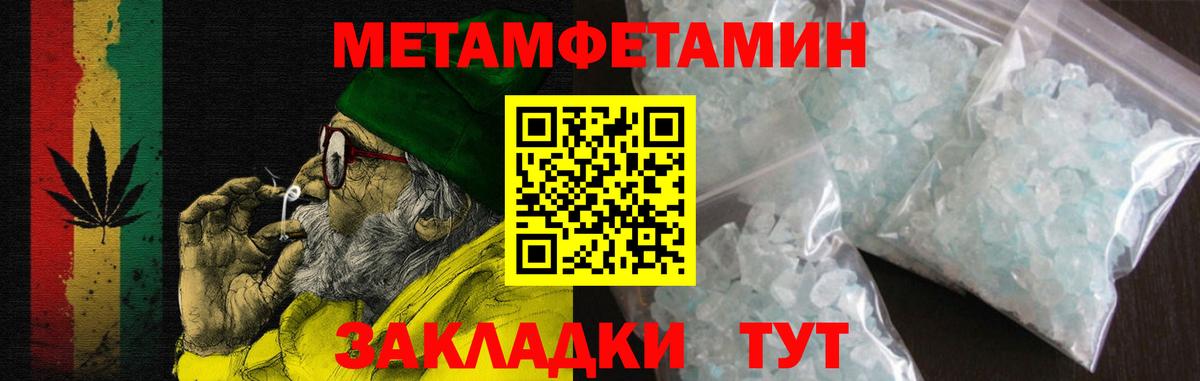 АМФ 97%  АМФ  Шарыпово  Вход с VPN 