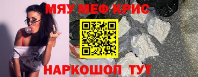 кокаин колумбия Бердск