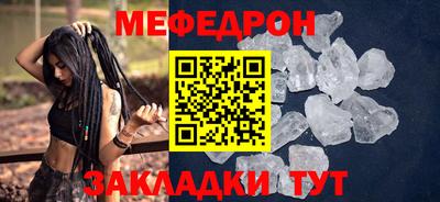 кокаин колумбия Бердск