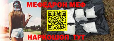 дурь Брянск