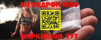 кокаин колумбия Бердск