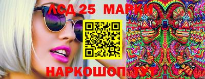 кокаин колумбия Бердск