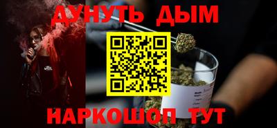 дмт Боровичи