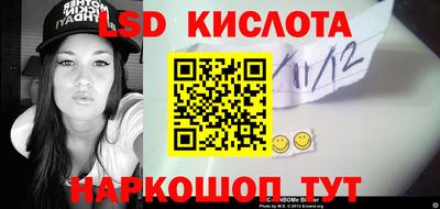 дурь Брянск