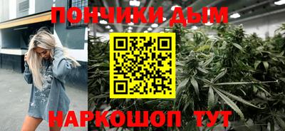 кокаин колумбия Бердск