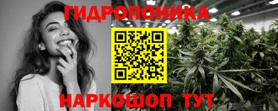 кокаин колумбия Бердск