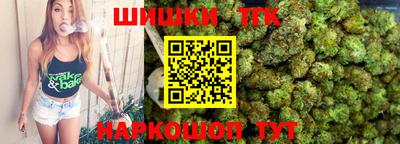 кокаин колумбия Бердск