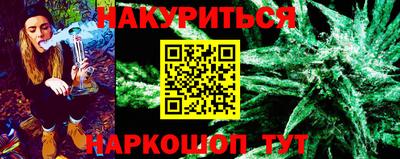 кокаин колумбия Бердск