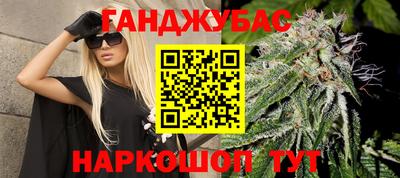 кокаин колумбия Бердск