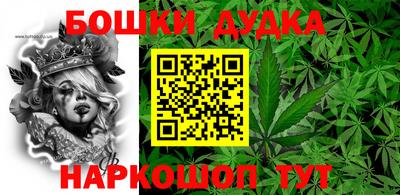 кокаин колумбия Бердск