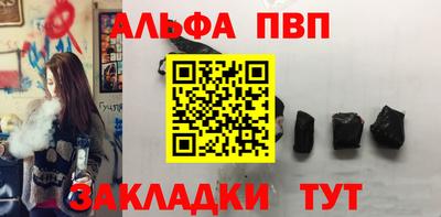 кокаин колумбия Бердск