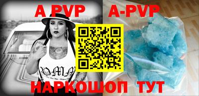 кокаин колумбия Бердск