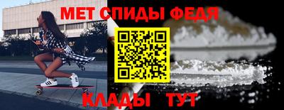 кокаин колумбия Бердск