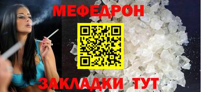 кокаин колумбия Бердск
