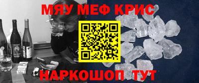 соль ск Братск
